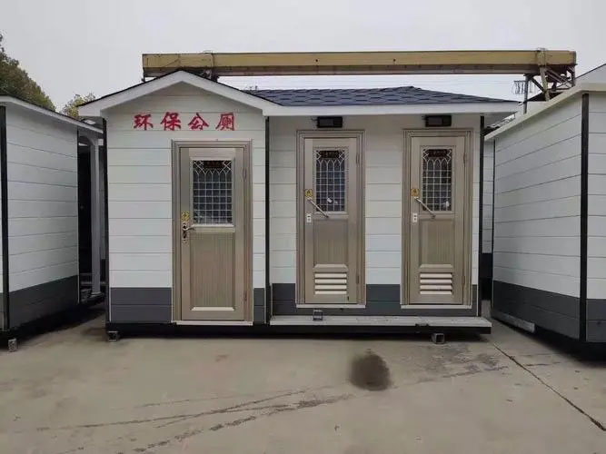 万宁移动厕所租赁