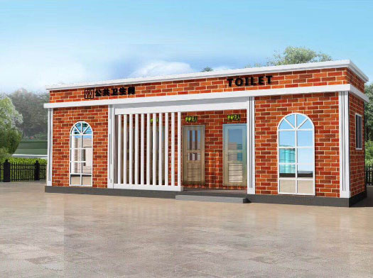 万宁经典实用型移动厕所